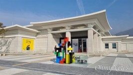 국립익산박물관, 미륵사 시간탐험 어린이박물관 문 연다