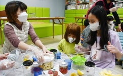 고덕초 15명 아이들이 만드는 변화...동네가 달라졌어요