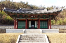 최영·이성계와 어깨를 나란히 한 명장을 기리는 곳