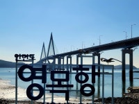 태안 영목항이 여수 낭만포차에서 배워야 할 것