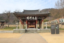 밀양의 3대 신비로 신성시되는 곳, 바로 여기입니다