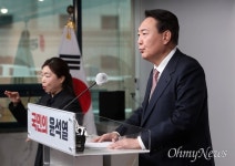 윤석열 후보의 자율포장대 복원 공약이 친환경?