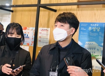 이준석 