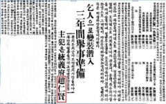 100년 전 군산 장재시장, 그 주변 이야기