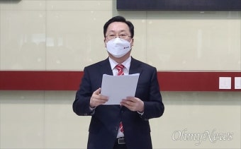이장우, 대전시장 출마 선언... 
