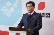 김홍규 강릉시자원봉사센터 이사장, 강릉시장 출마 선언