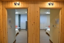 [홍성] 공공산후조리원 개원, 산후 돌봄 사각지대 해결에 도움