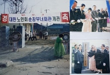 전북 순창군 할머니경로당 최초 제안한 할머니 [복작복작 순창 사람들]