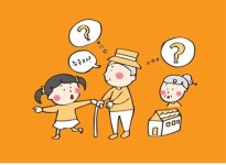 치매 노인 부부의 겁나는 일요일