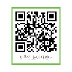 음악 평론 17년, 좋은 음악을 고르는 기준은