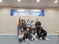 학생증 없어서 할인 안 된다? 우리가 바꿔볼게요 [월간 옥이네]