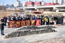 갑천지역, 제방도로 건설 아닌 보호지역 지정해야
