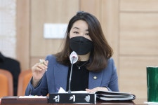 내포집단에너지시설 주변지역 지원금, 효율적 사용해야