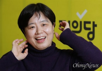종로 출마 배복주 