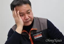 윤석열 측 공개 김건희 계좌는 주가조작 자백이다