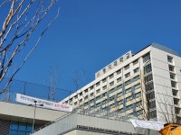 명지대는 탈탈, 학생들은 답답... 변호사 의견은?