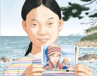 우리에겐 상상력이라는 거리두기가 필요합니다  [마음으로 떠나는 그림책 여행]