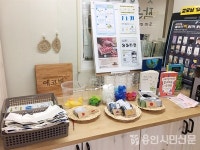 용인에 부는 에코벽 바람, 그들이 가져온 변화