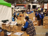 산불 진압 소방관에 생필품 제공... 고맙다