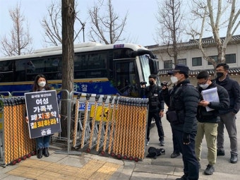 진보당 손솔 