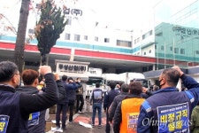 급성 간 중독 두성산업, 중대재해기업처벌법 엄중함 보여줘야