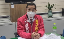 김광신, 대전 중구청장 출마 선언... 준비된 행정가