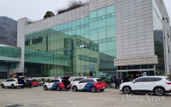 [속보] 고용노동부, 노동자 13명 급성중독 대흥알앨티 압수수색