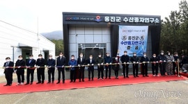 박남춘 시장, 임기 중 세번째 대청·소청·백령도 방문