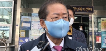 홍준표 