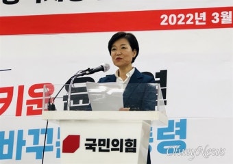 이진숙 전 대전MBC 사장, 대구시장 출마 