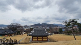 고려, 조선, 근현대 흔적을 다 훑어볼 수 있는 곳
