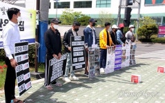 미얀마 쿠데타 434일째... 민주주의 연대 계속 호소