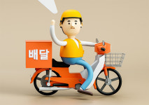 함양 배달요금, 인근 지역보다 유독 높은 이유