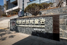 꽃, 나무, 볼거리 다 있다... 봄맞이 인천 트레킹 코스