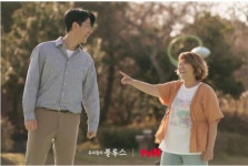 우리들의 블루스 차승원-이정은 전면 배치한 까닭
