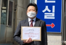 통학용 승합차 기사, 차량 이용 학생 수년간 성폭행 의혹