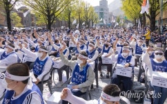 [오마이포토] 550명의 삭발 "발달장애인 24시간 지원체계 구축" 대표 이미지