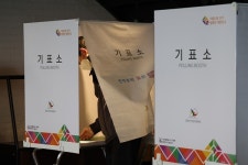 결선투표제, 2026년 지방선거부터 해보자