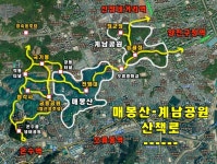 구로구 수궁동을 휘휘 둘러... 계남공원 구경해볼까   [단칼에 끝내는 서울 산책기]