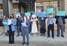 공개오디션도 생략... 민주당 대구시당 비례대표 선정 논란