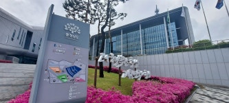 충남도, 공무원에 보령머드축제 입장권 할당 논란