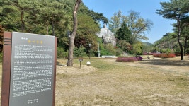 성주의 고향은 어더 메뇨? 안동 제비원이라