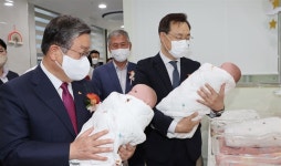 경남 첫 공공산후조리원, 밀양에 문 열어