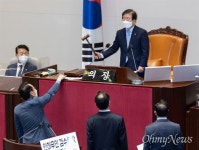 국힘 
