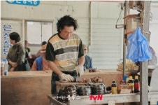 우리들의 블루스 자식에게 보상받고 싶은가요?