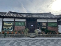 강화도 하면 ○○투어, 당신을 위해 엄선했어요