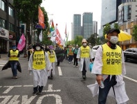 우리는 모두 봄바람입니다