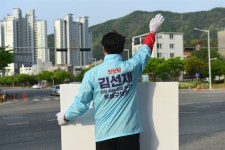 0.6제곱미터의 무대에 오른 청년, 그가 하고 싶은 일