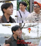 모델 주우재, TV와 웹예능 넘나드는 신흥 예능 치트키