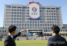 구조적 성차별 없다? 윤석열 정부 차관 인사로 반박 가능